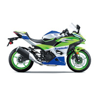 Ninja 500 SE 40th Anniversary (LAMS) (MY24)