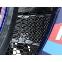 OIL GUARD BLK GSX-R1000 K5-K8