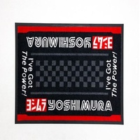 YOSHIMURA MULTI MAINTENANCE MAT