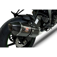 Yoshimura Kawasaki Ninja ZX-6R 09-10 R77 Full System SS Header / CF Muffler CF Tip