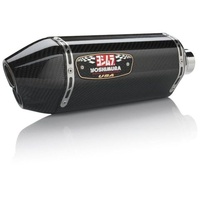 R77 CARBON FIBER MUFFLER CF TIP. DUAL.